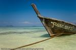 Long Tail Boat, Phi Phi Islands, Thailand, 2007